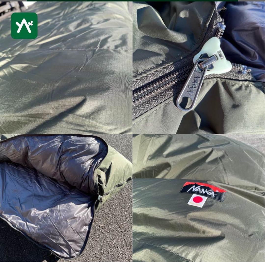 ナンガ SSDオリジナルオーロラ 封筒型 720DX ダークグリーン