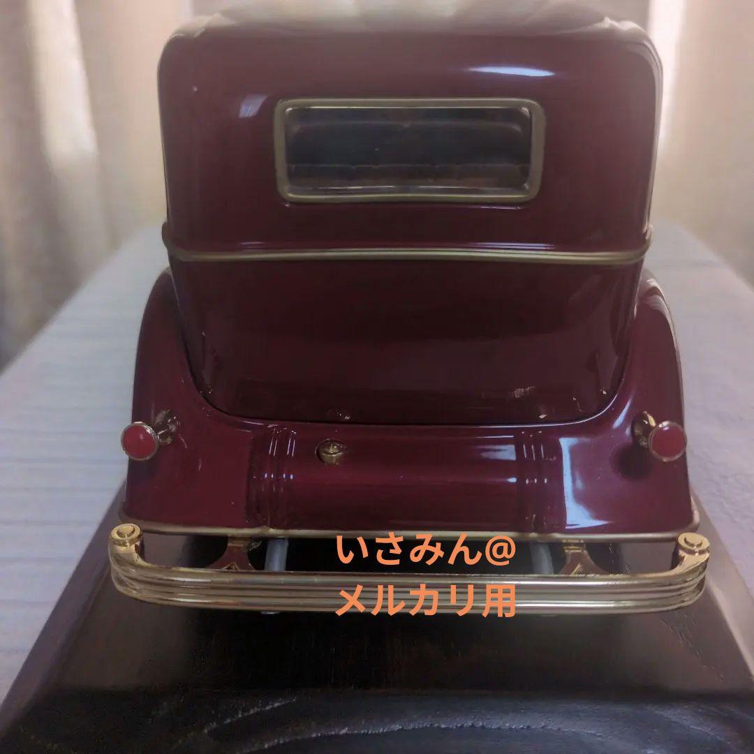 【10000台限定】満洲国皇帝のキャデラック1932年型リムジン