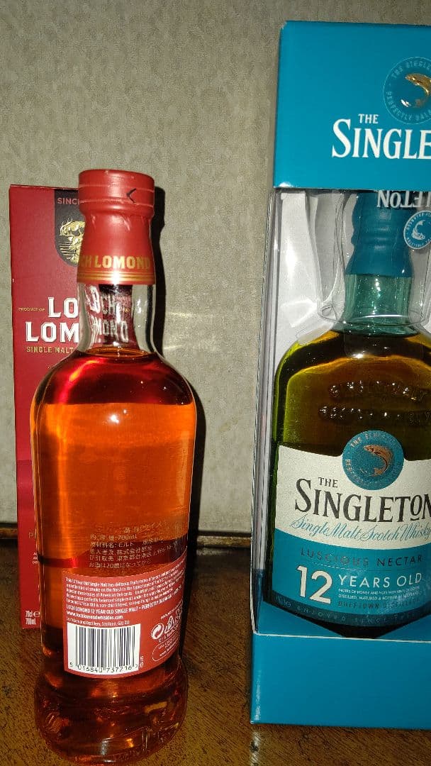 スコッチ ウイスキー12年物セット