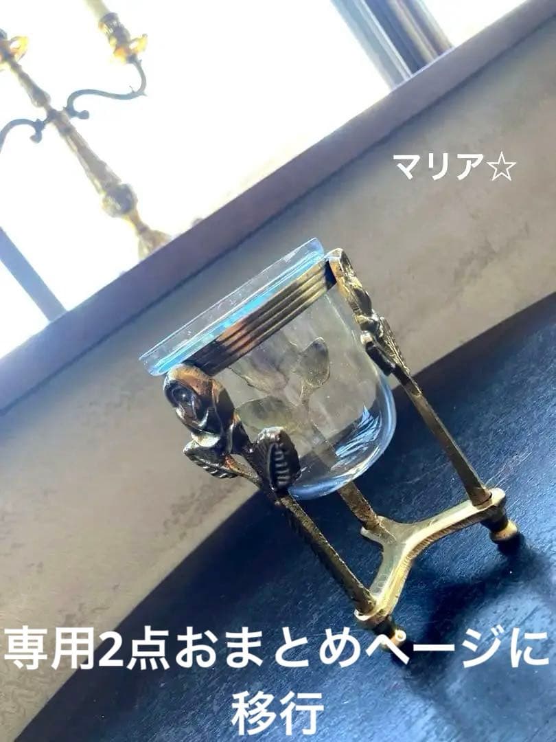 ヴィンテージ　ITALY 真鍮の薔薇★ガラスキャンドルホルダー　ポプリ入れ　花瓶