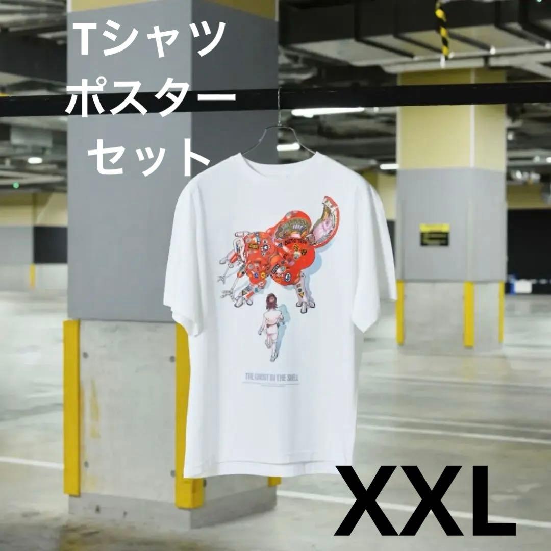 大友克洋×攻殻機動隊 士郎正宗の世界展 Tシャツ　XXL ポスターセット