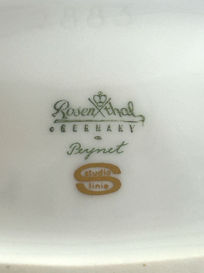 ローゼンタール フラワーベース レイモン・ペイネ　結婚式 未使用品