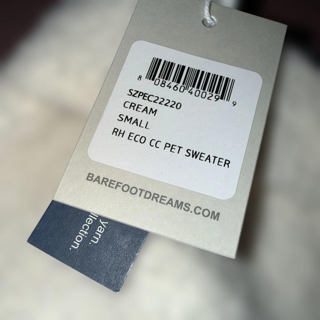 ☆未使用タグ付☆ロンハーマンベアフット犬服アイボリーSサイズ