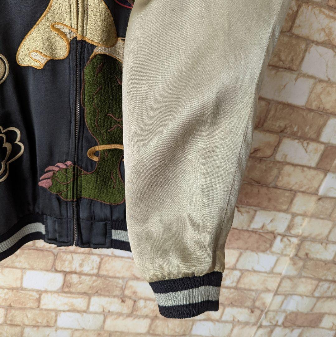 【激レア★着るアート‼】花旅楽団 リバーシブル スカジャン 風神 SCRIPT