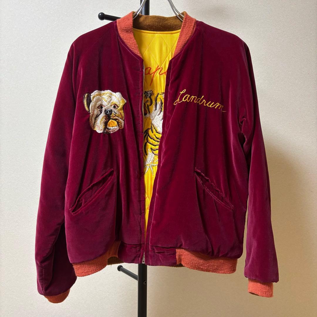 東洋エンタープライズ 港商 別珍 スカジャン 2006年モデル