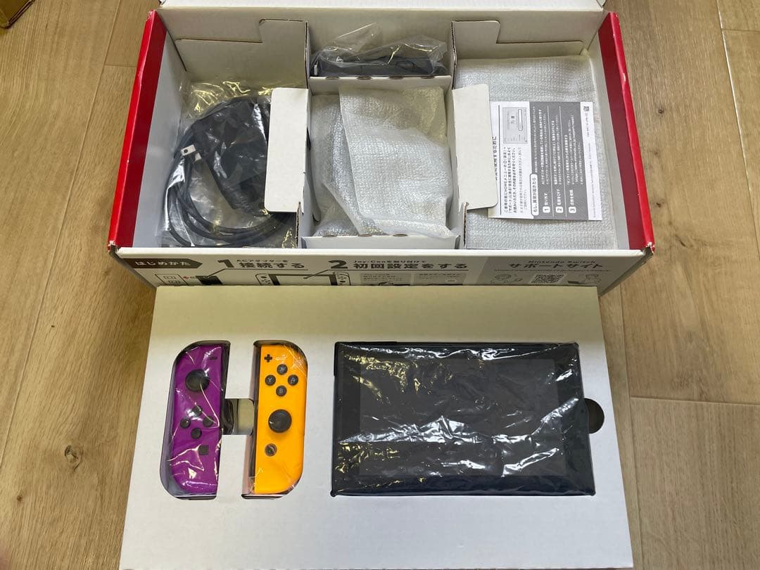 Nintendo Switch 本体 黒/紫/黄