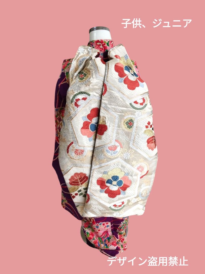 特価品　シャンパンゴールド☆子供用のだらりの帯