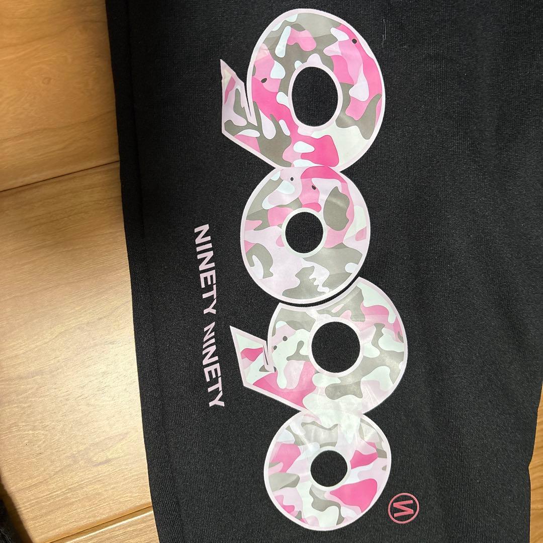 9090 セットアップ