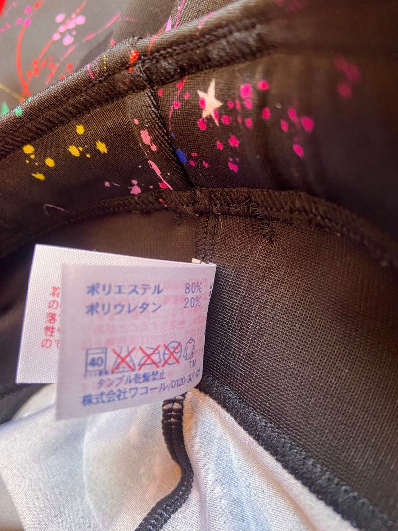 未使用　CW-X コンプレッションタイツ　 HZY-129 ワコール