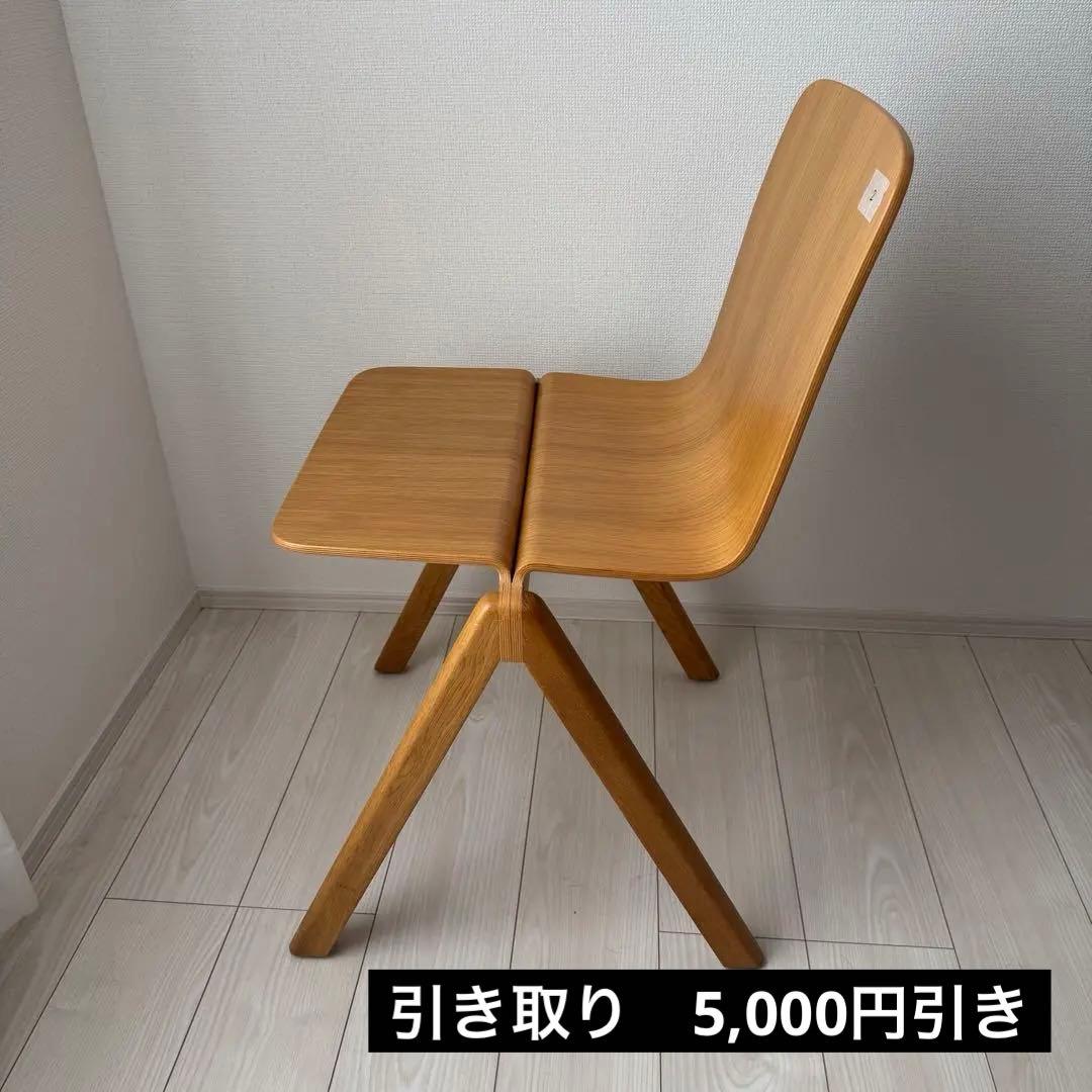 HAY copenhague chair ヘイコペンハーグチェア　ヴィンテージ