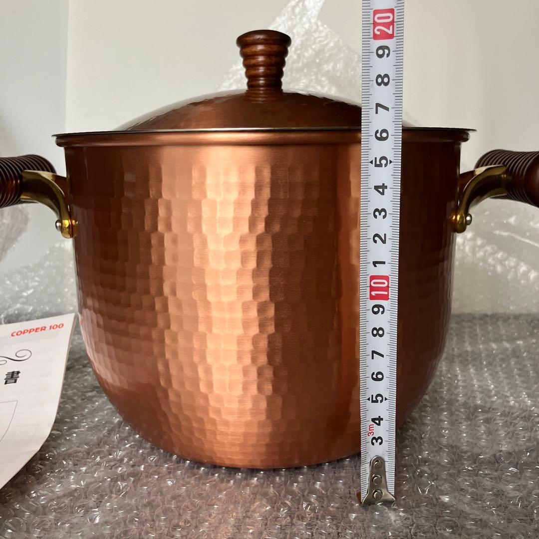 未使用　新光堂　煮物鍋