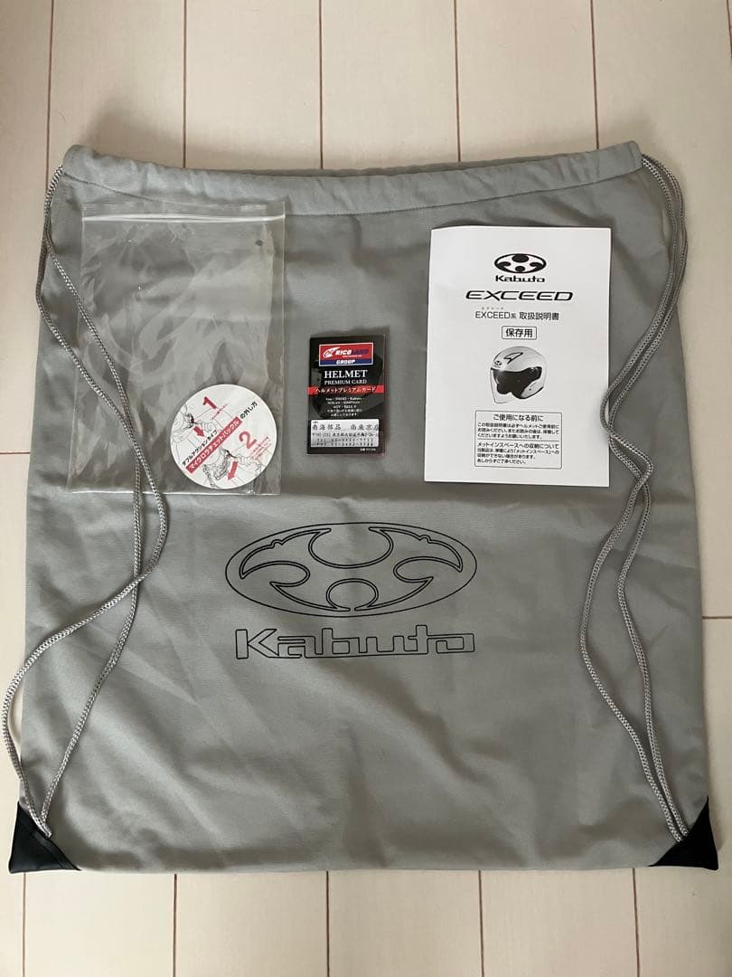 【OGK Kabuto】 エクシード グライド フラットブラックカーキ Ｍサイズ