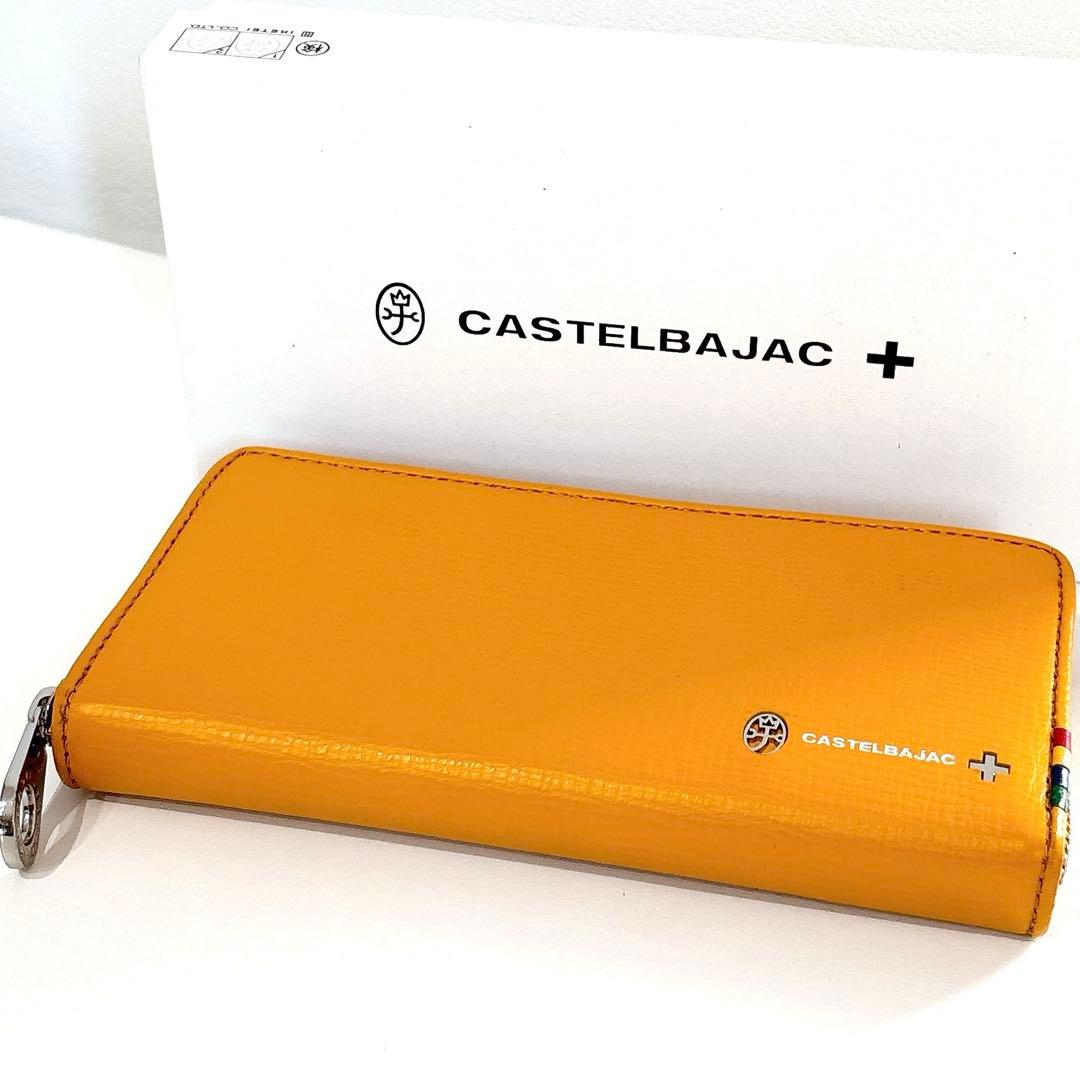 カステルバジャック 長財布 ラウンドファスナー 小銭入れあり ウォレット