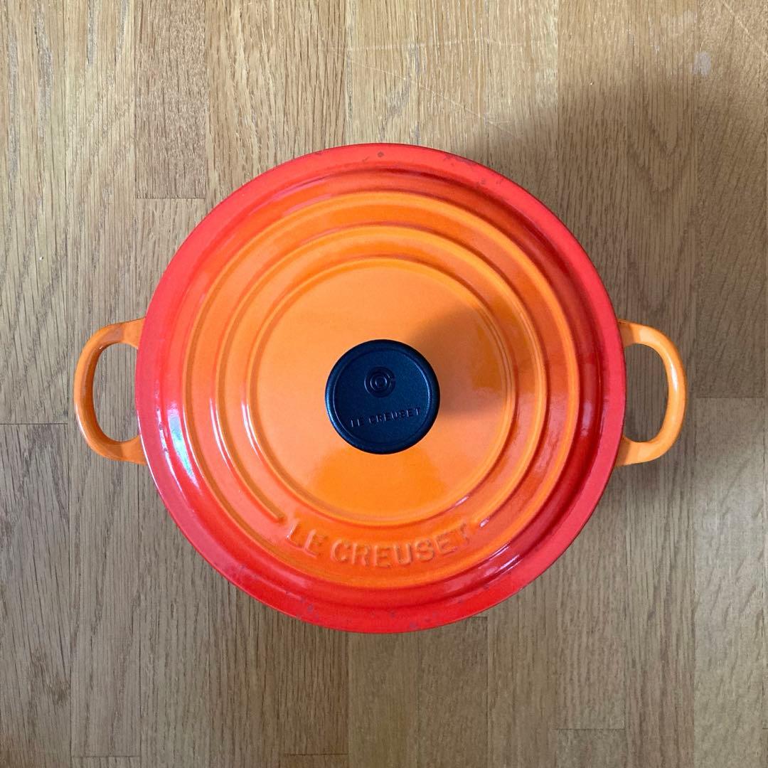 ☆sale☆ ル・クルーゼ ココット・ロンド 20cm