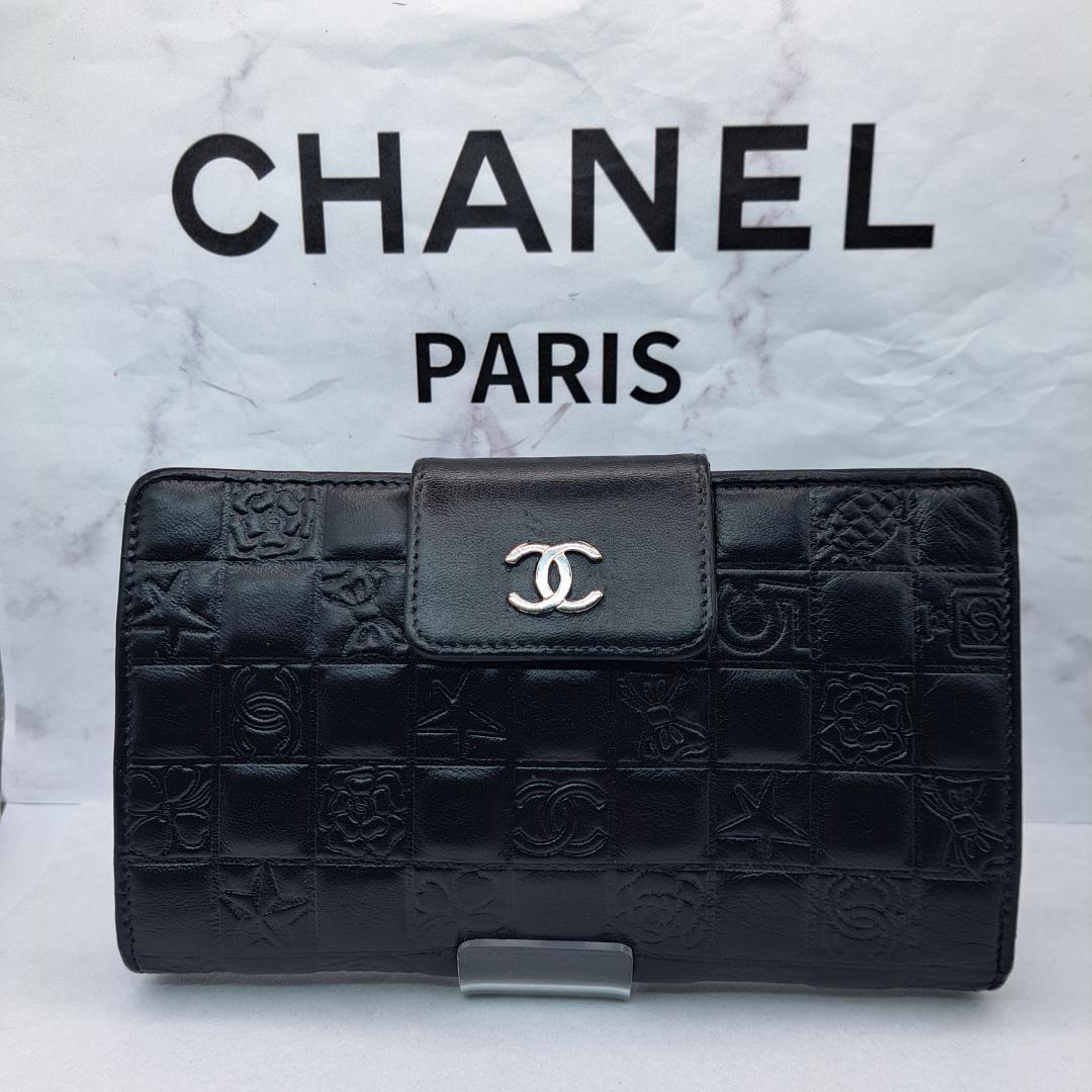 訳あり　CHANEL　アイコンライン　二つ折り財布　がま口　ブラック　長財布