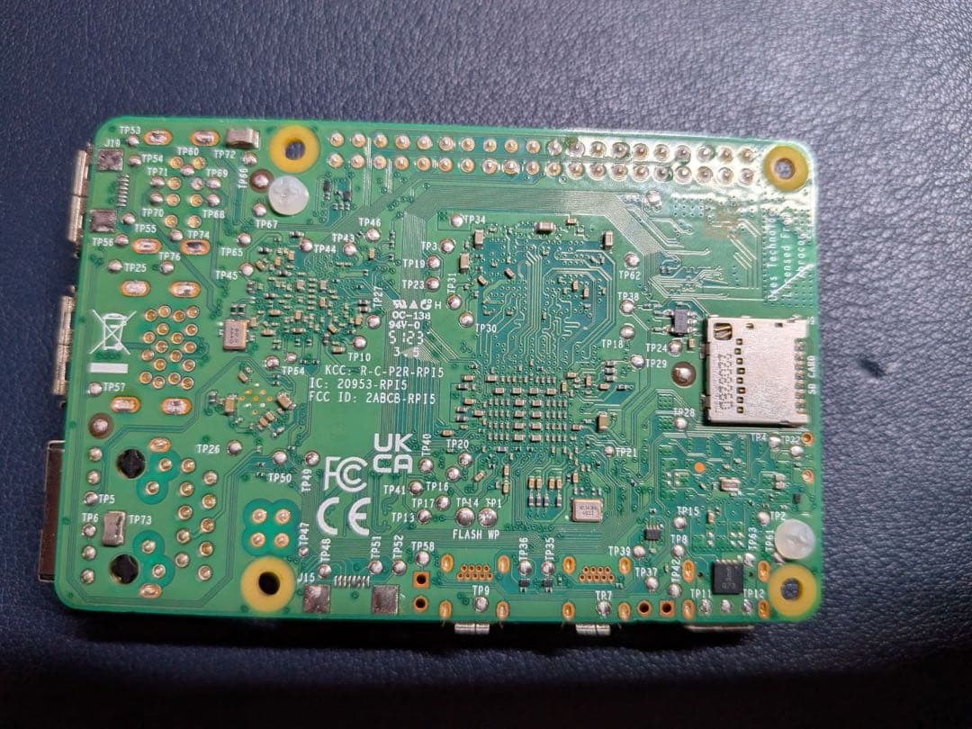 その他 Raspberry Pi 5 8GB