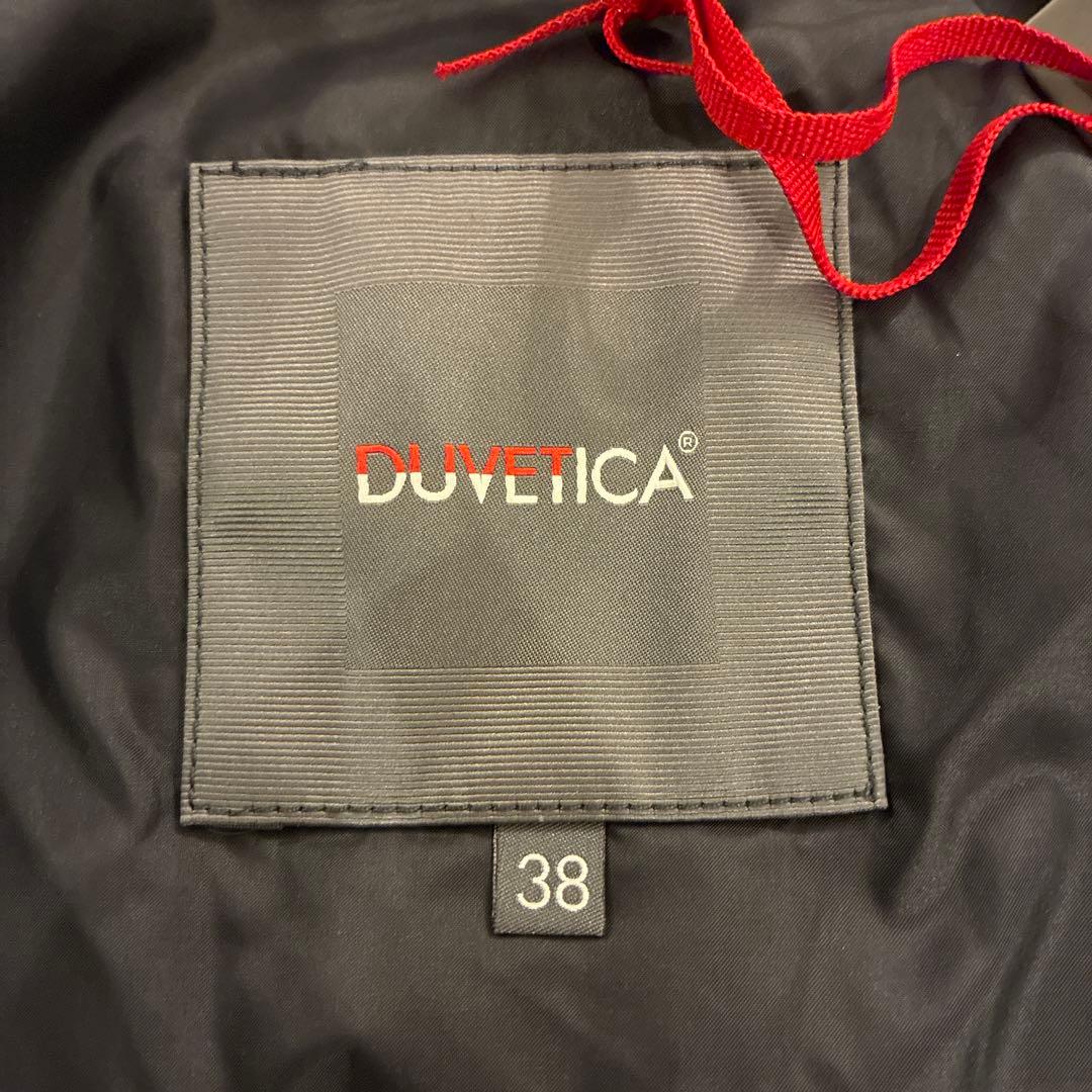 タグ付未使用DUVETICA ウールダウン グレー Blodwen 38