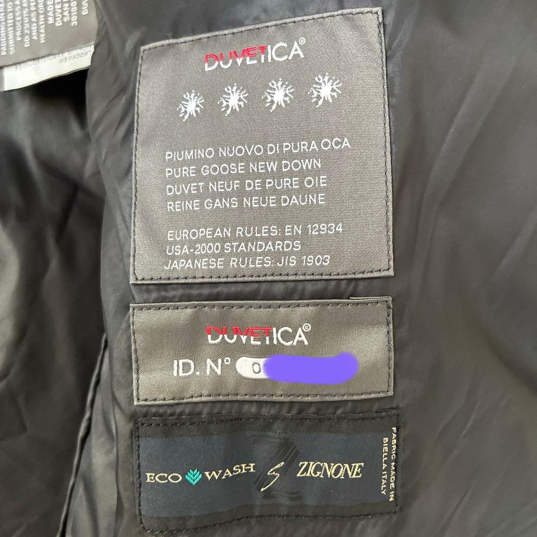 タグ付未使用DUVETICA ウールダウン グレー Blodwen 38