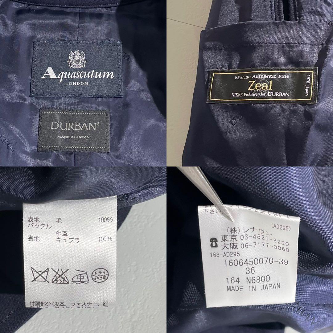 極美品✨Aquascutum×D’URBAN×Zealトレンチコート ネイビー