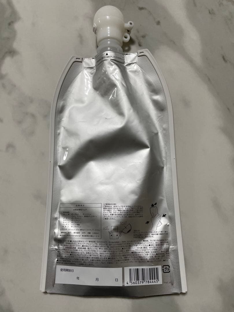 LAVA ヨガマット、ラグ、マットケースセットおまとめ5点セット(おまけ付き)