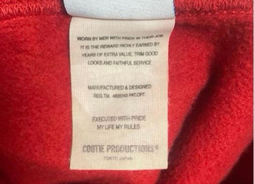 COOTIE クーティー Russellathletic プルオーバー パーカー