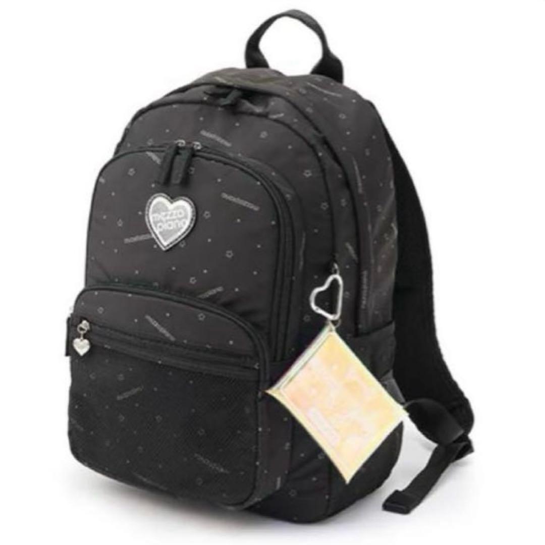 メゾピアノ 【容量約23L】ポーチつきナイロンリュック大