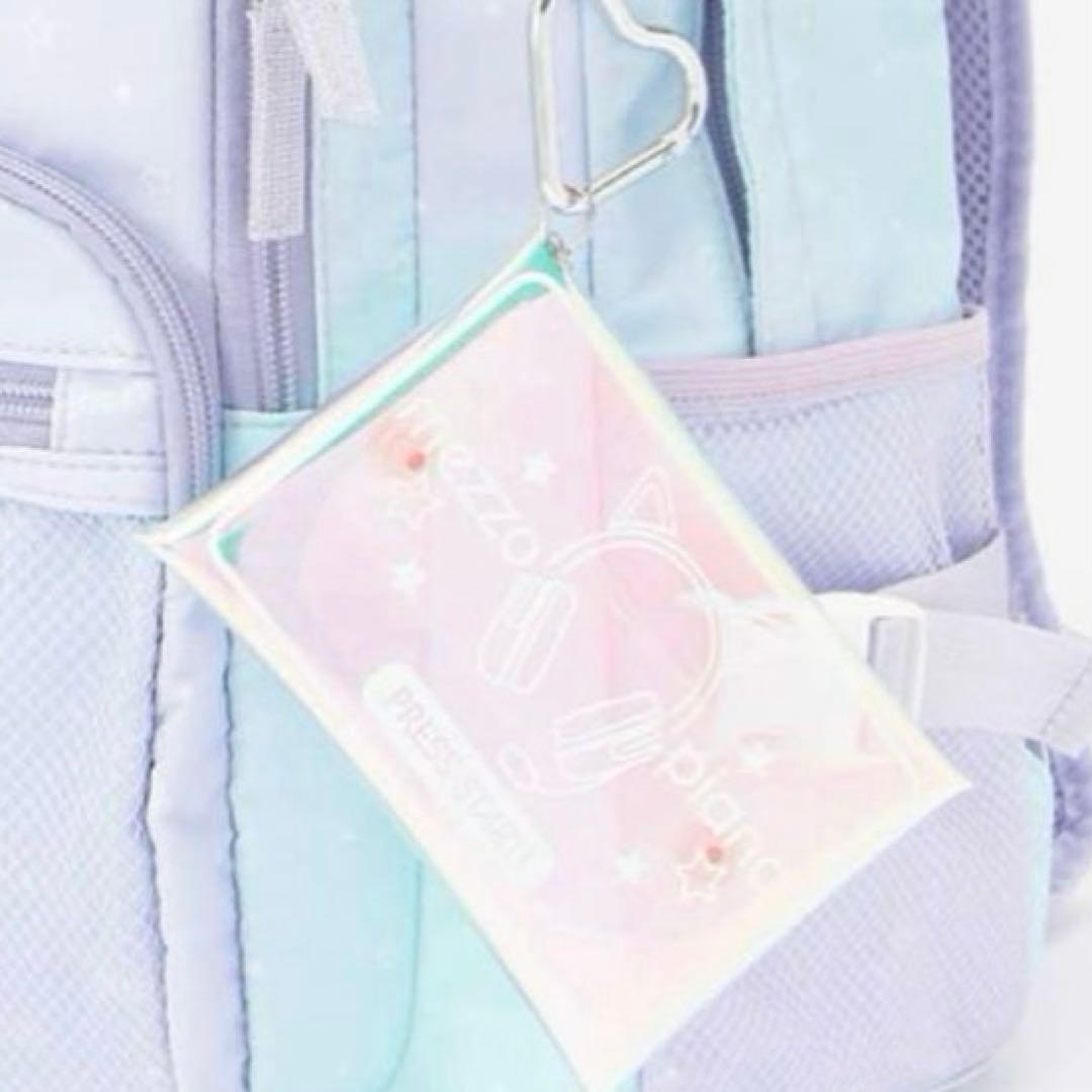 メゾピアノ 【容量約23L】ポーチつきナイロンリュック大