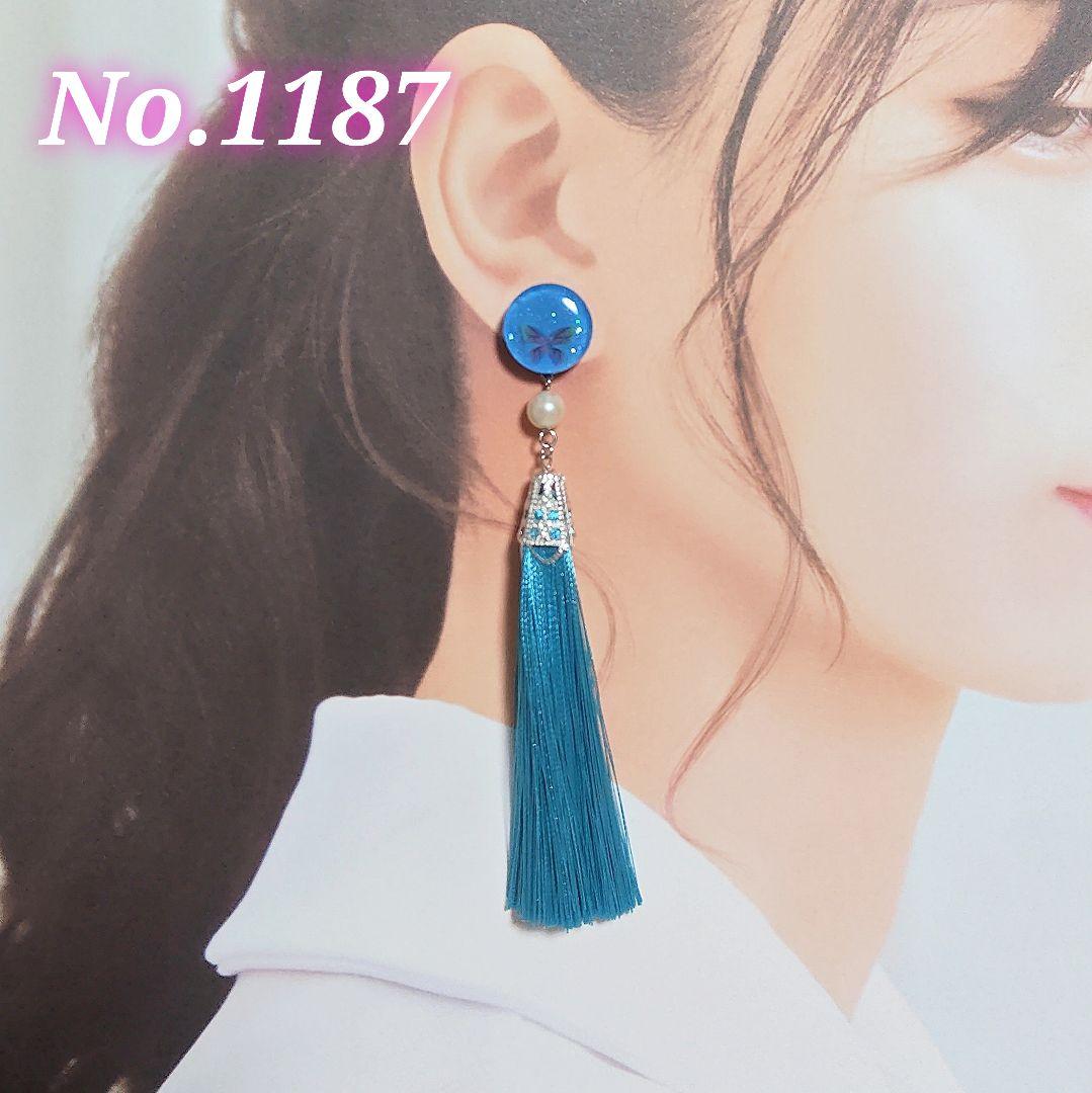 【1187】タッセルピアス•イヤリング