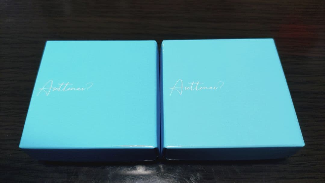 ビズキ☆アセッテナイ　デオドラントクリーム２個セット