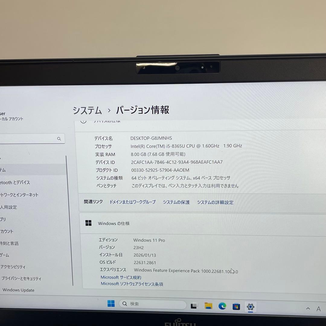 #803 富士通 LIFEBOOK U939/B i5-8365U 8G LTE