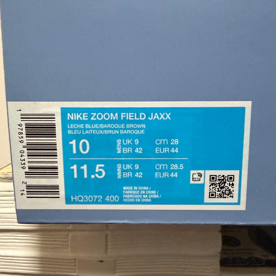 靴 ZoomField Jaxx Pale Ivory and Leche Blue