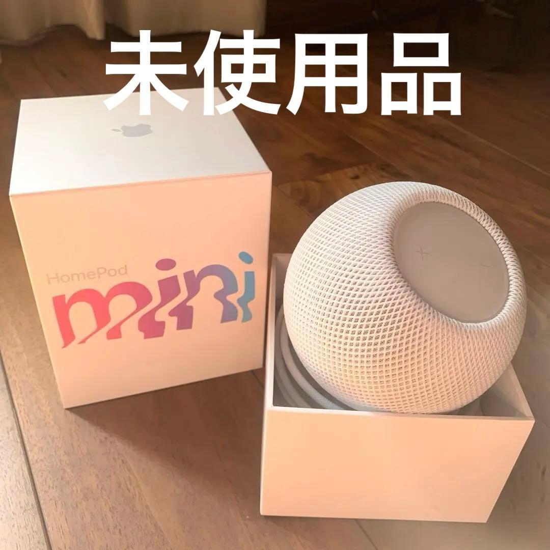 pod mini ホワイト　未使用品