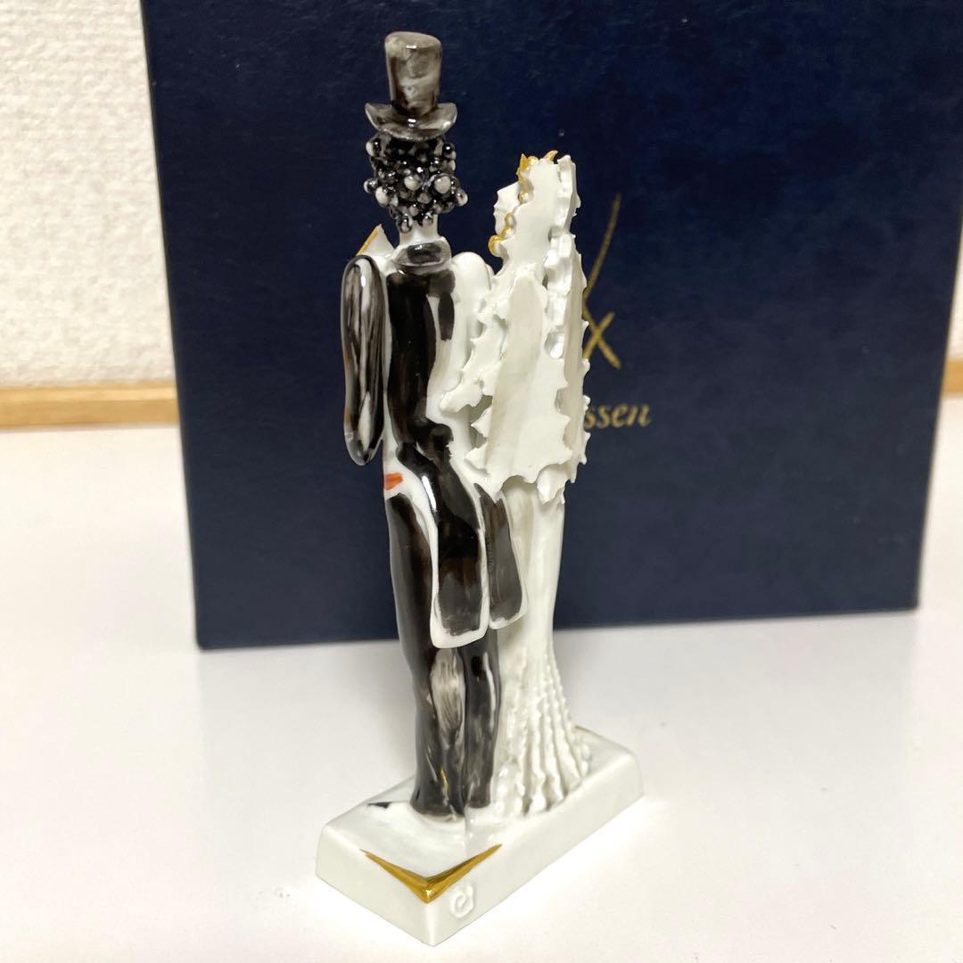 ＊花嫁と花婿＊Peter Strang＊手捻り・箱入・Meissen・