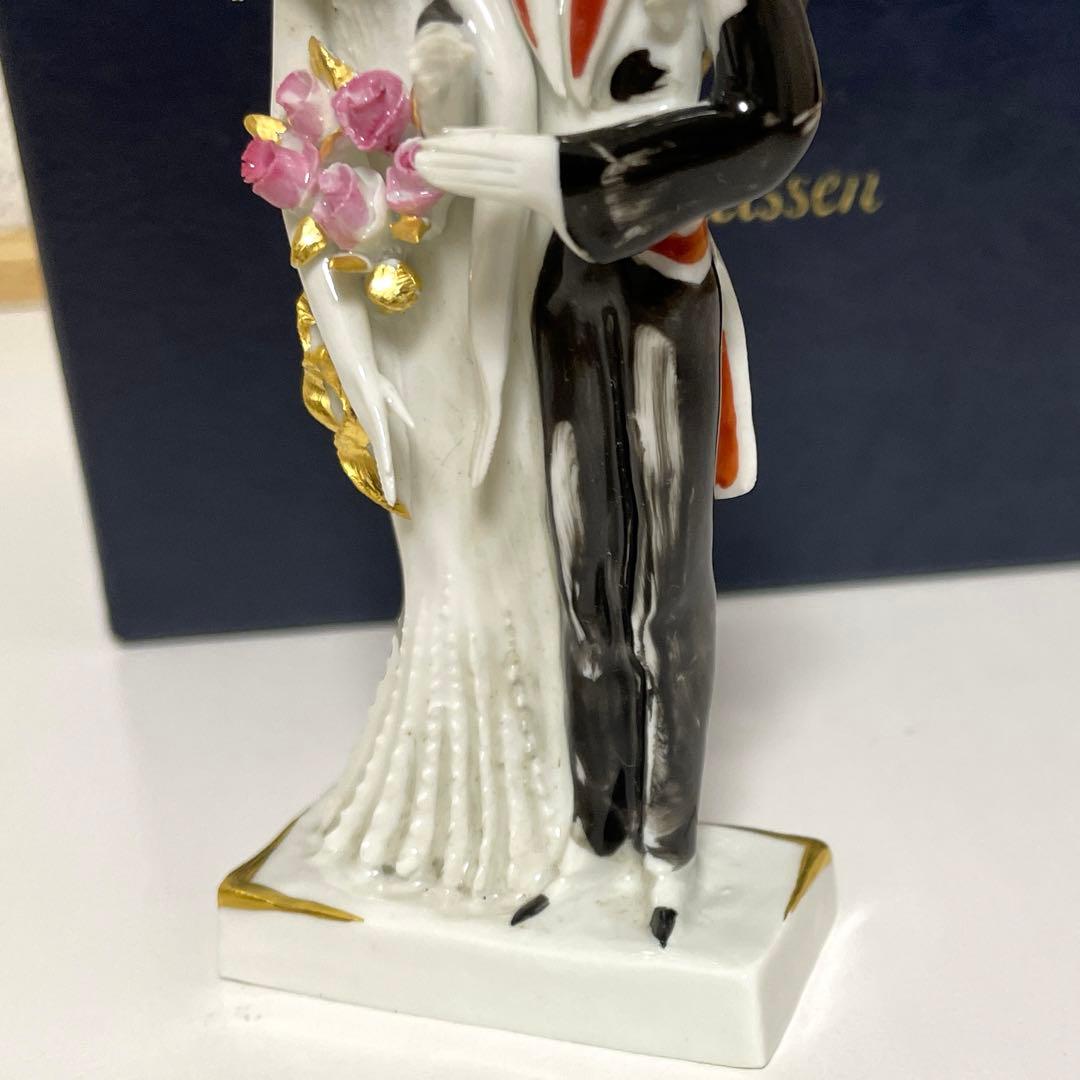 ＊花嫁と花婿＊Peter Strang＊手捻り・箱入・Meissen・