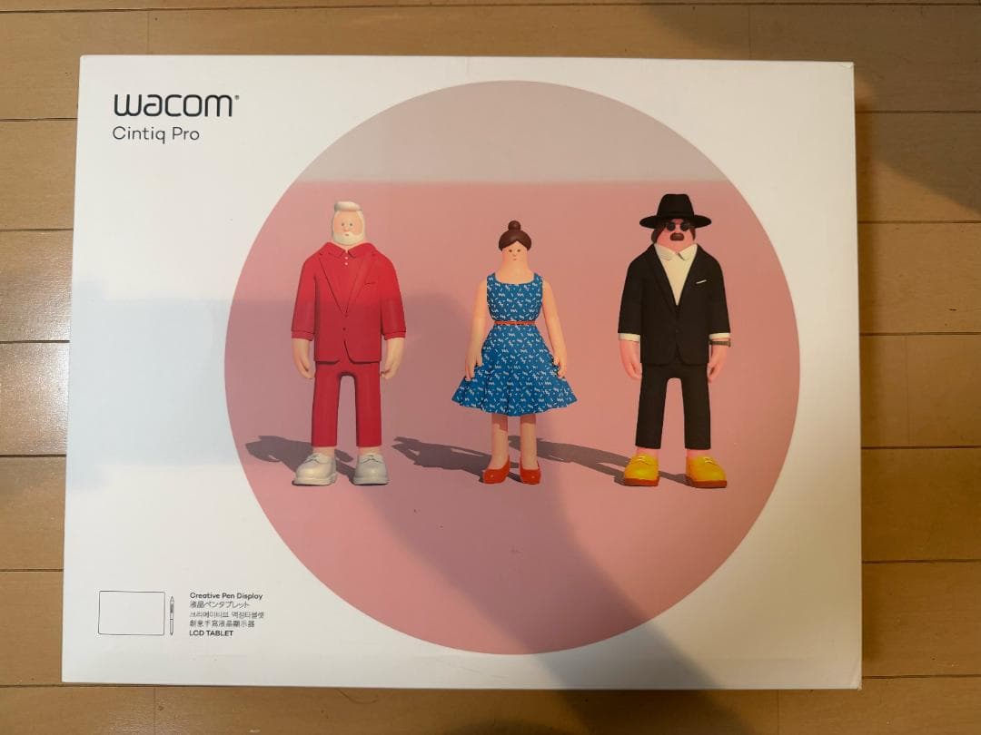 【マキマキマキシマム】Wacom Cintiq Pro 16 (2021)