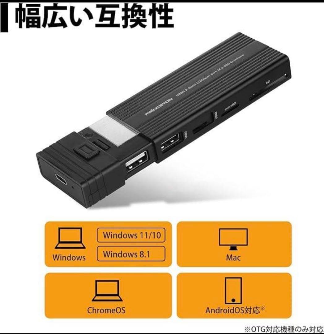 新品未開封 未開封 2TB ケース付き　KIOXIA M.2 2280 SSD