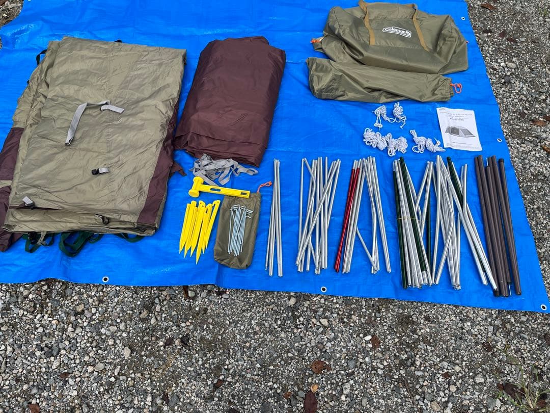 タフスクリーン2ルームハウスナチュラム限定カラーインナーマット、グランドシート付