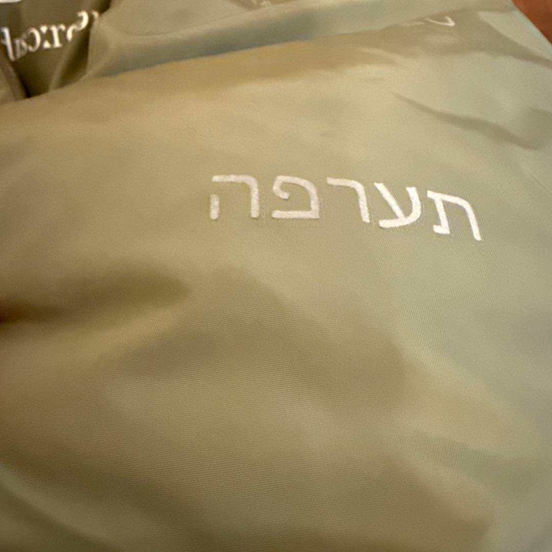 J*n様 最終値下げ undercover MA-1 order-disorde