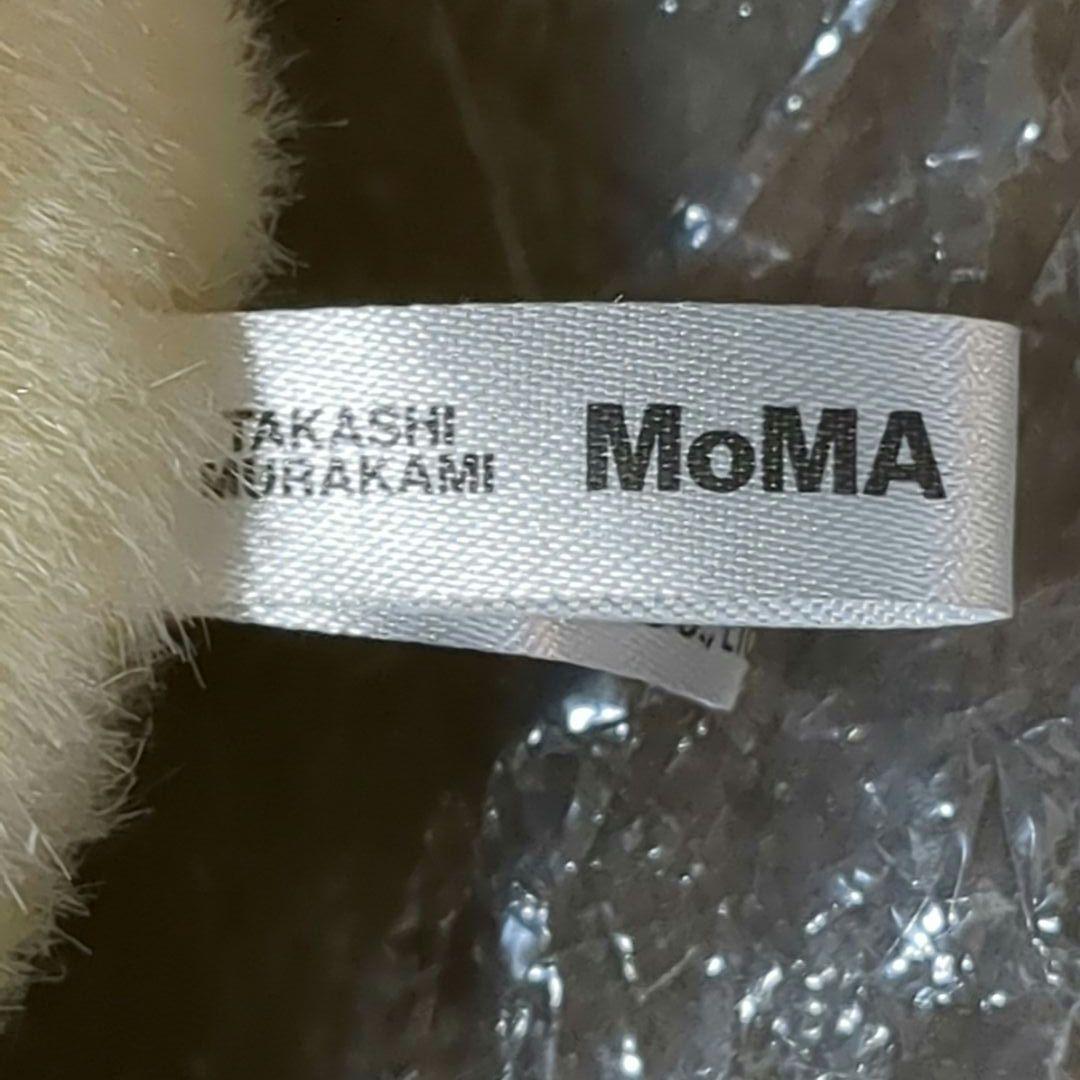 Kaikai Kiki 村上隆 フラワークッション 60cm　M2119