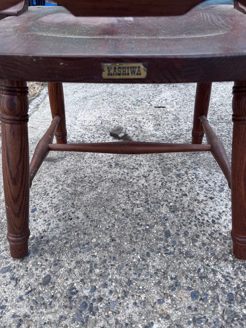 KASHIWA 木製アームチェア メッシュ背もたれ