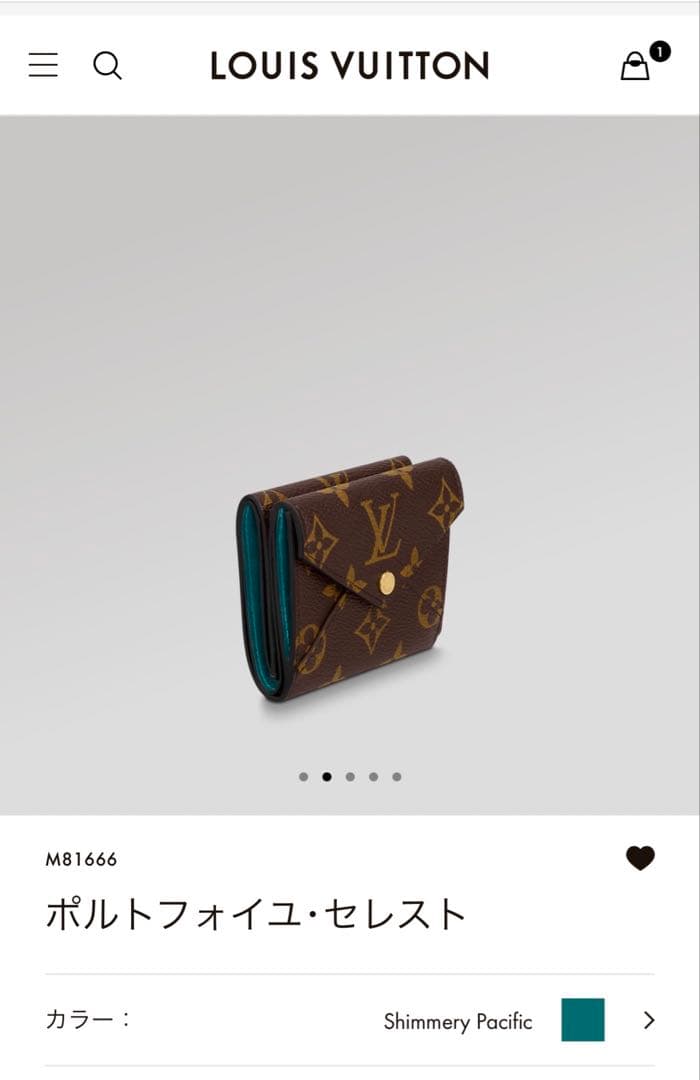 ルイヴィトン LOUIS VUITTON 「ポルトフォイユ・セレスト」ミニ財布