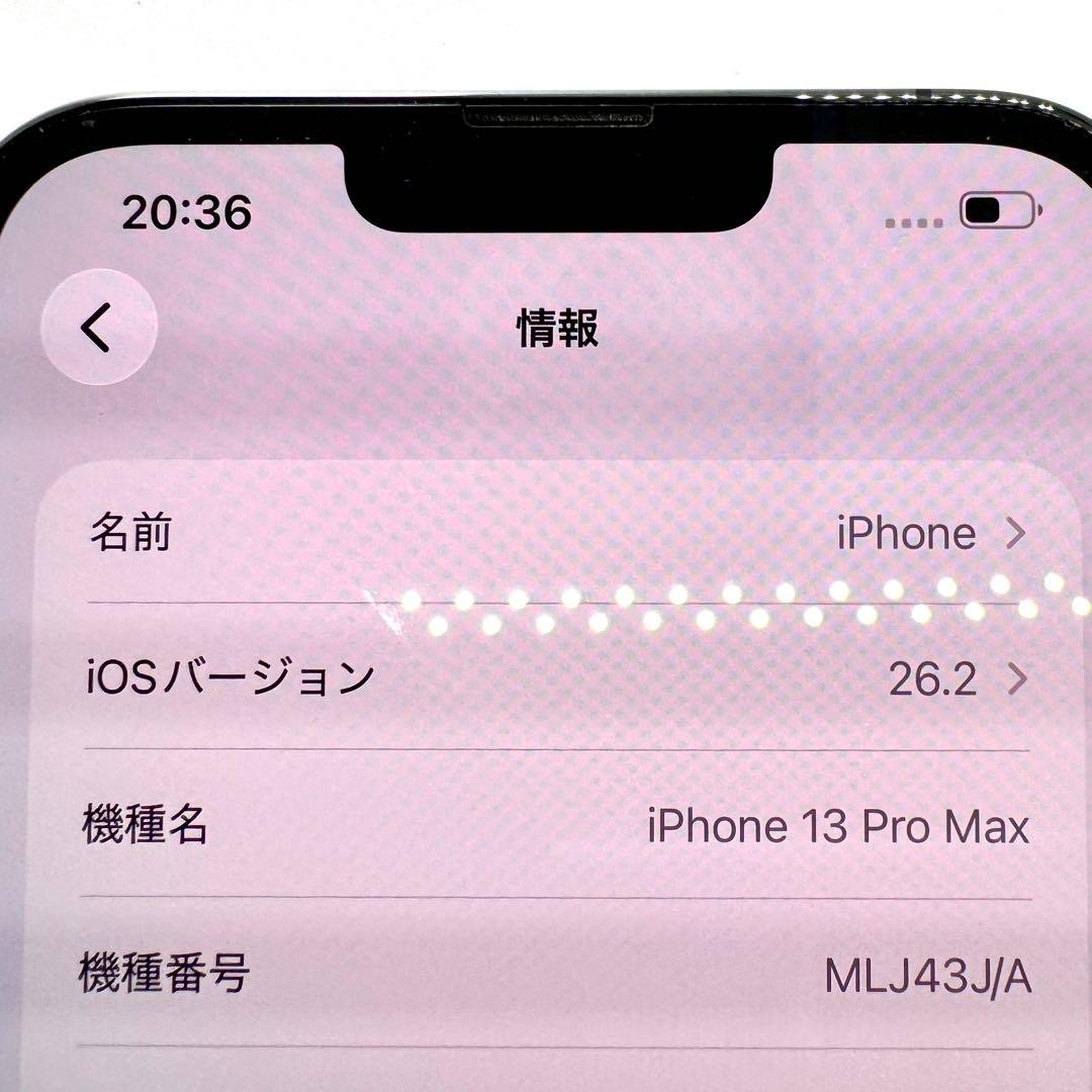 Apple iPhone 13 Pro Maxグラファイト 128GB 本体