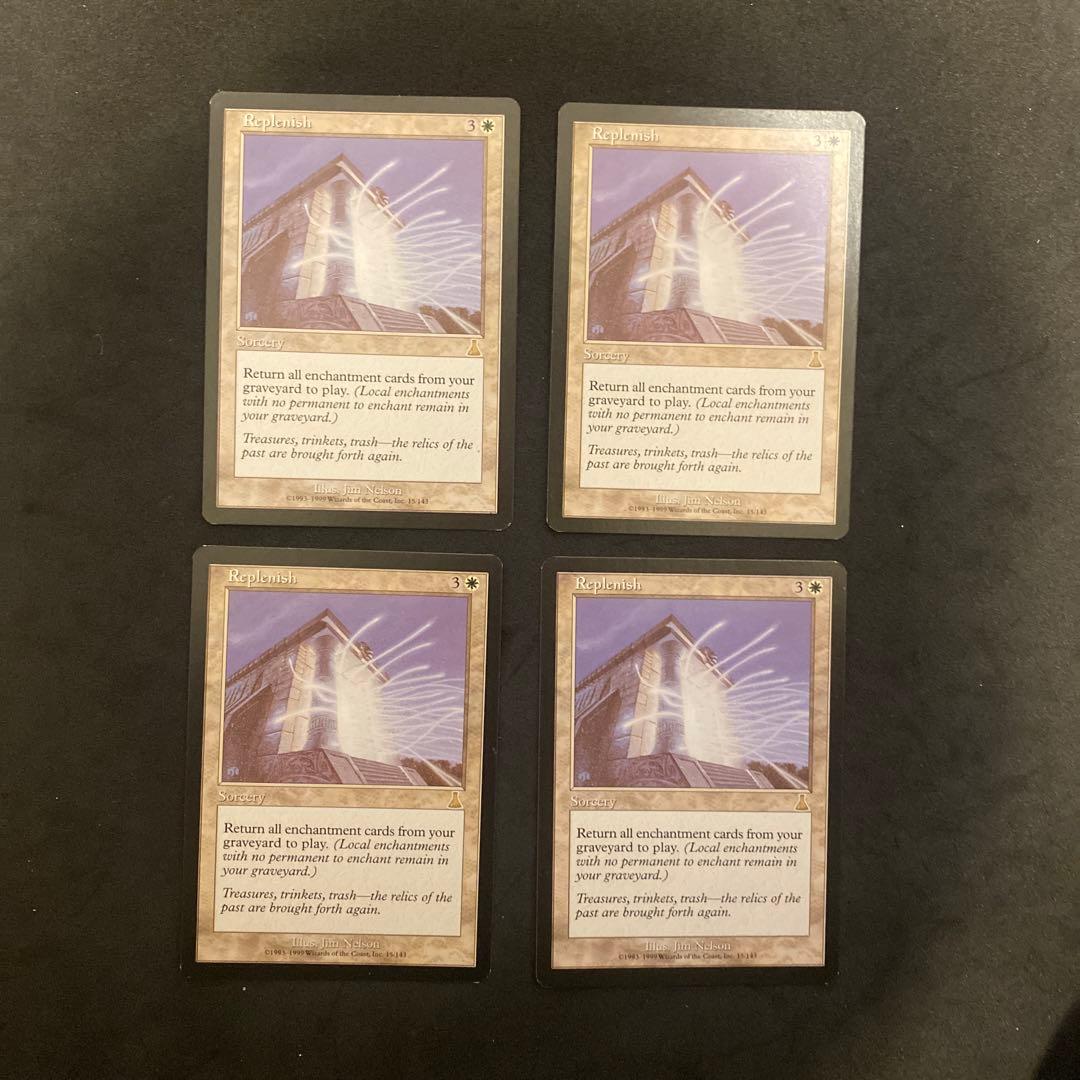 MTG 補充/Replenish 英語　4枚セット