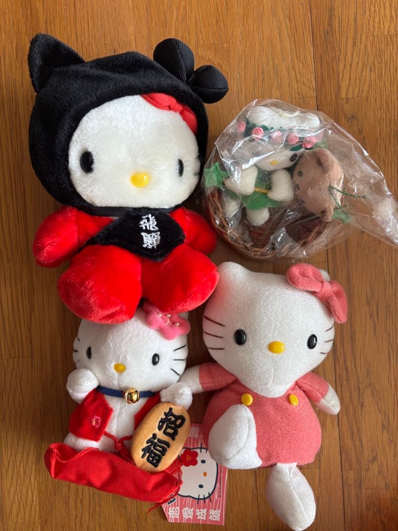 【ももたん】電報ハローキティ ぬいぐるみ