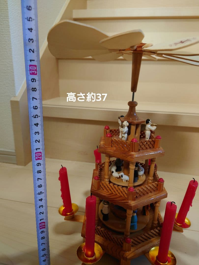 クリスマスピラミッド　木製飾り　アンティーク 　クリスマス　置物