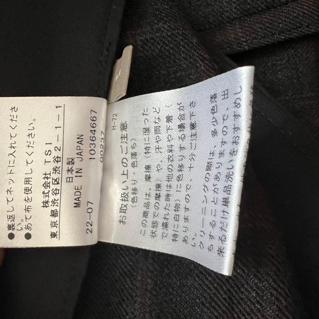 MARGARET HOWELL PLAID WOOL チェックスカート I