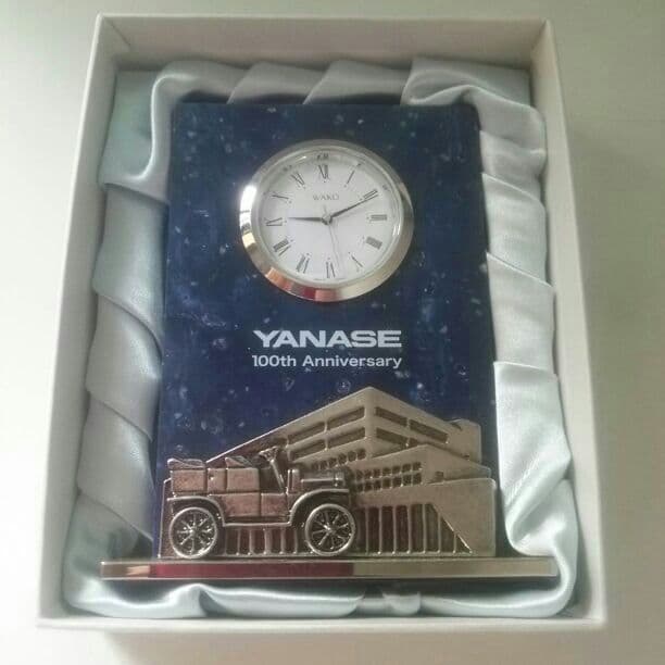 ㈱ヤナセ 創立100周年 記念品
