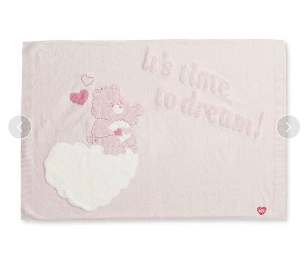 スナイデルホーム ケアベア ブランケット