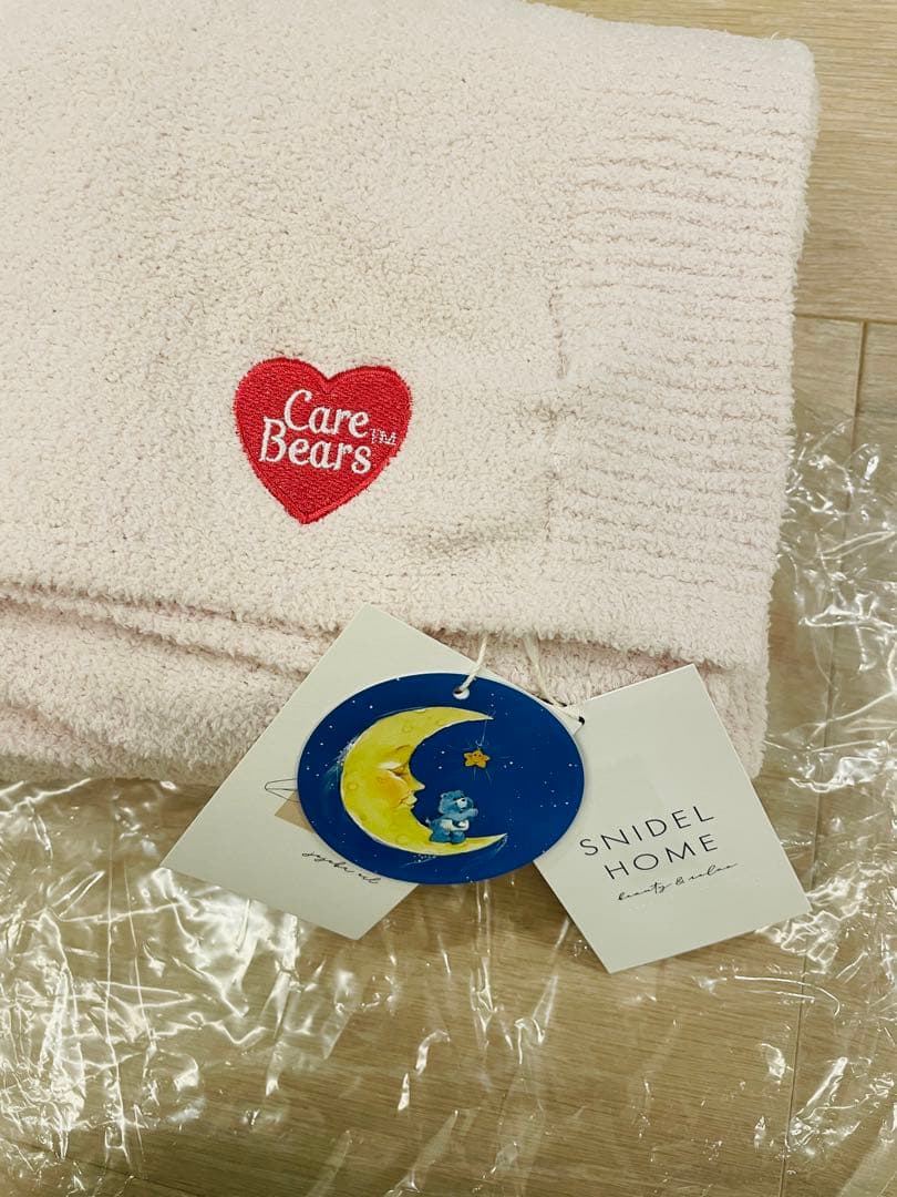 スナイデルホーム ケアベア ブランケット