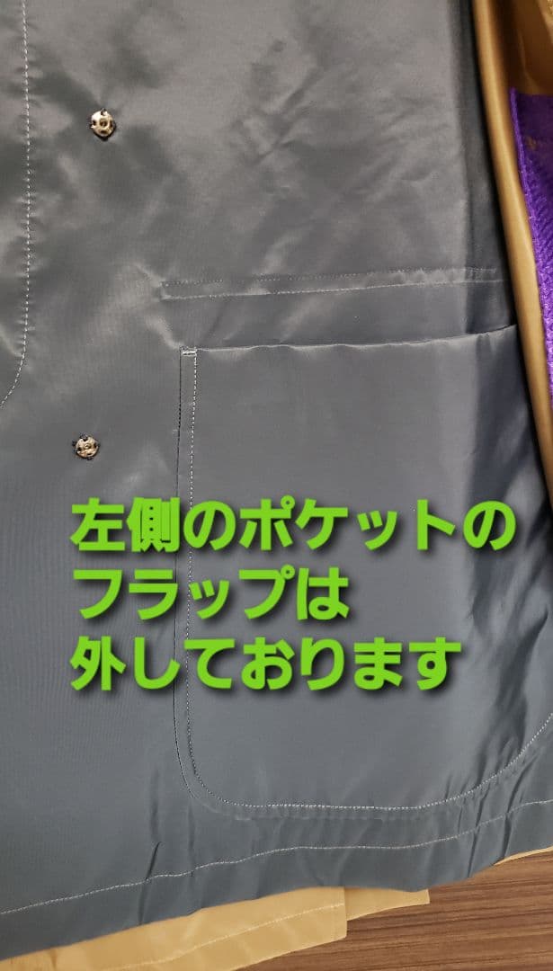 タ*ン様 kolor 20aw 表参道限定コート size1 カラー オリジナル